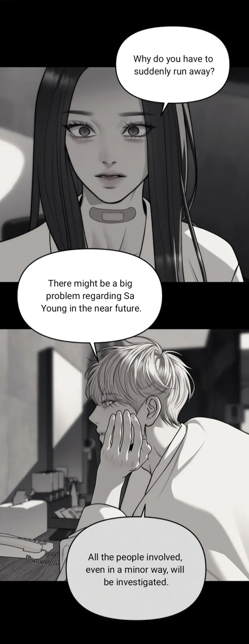 Infiltrate! Chaebol Chapter 94 – Page 139