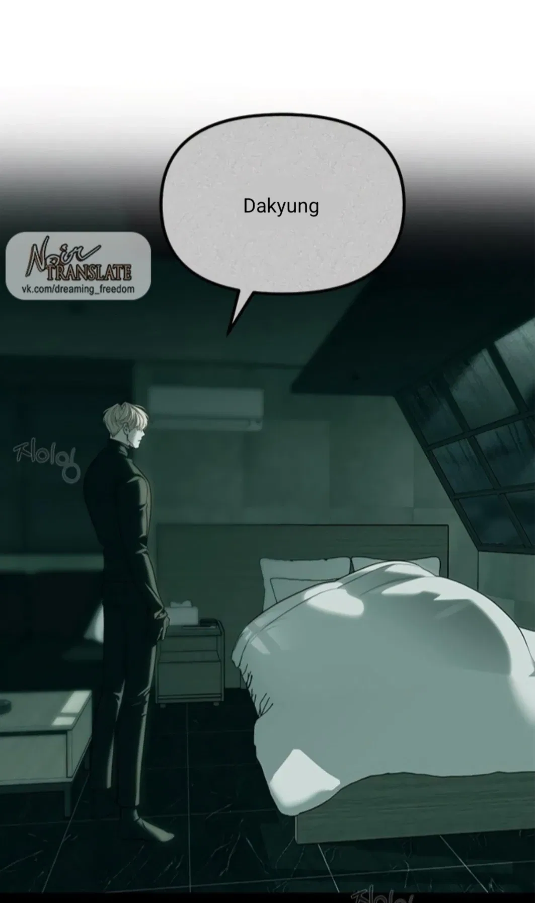 Infiltrate! Chaebol Chapter 94 – Page 143