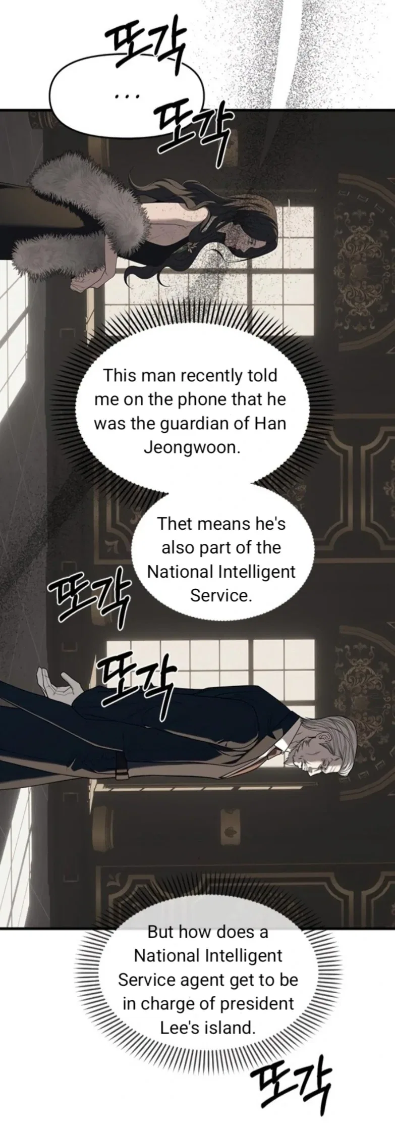 Infiltrate! Chaebol Chapter 94 – Page 184