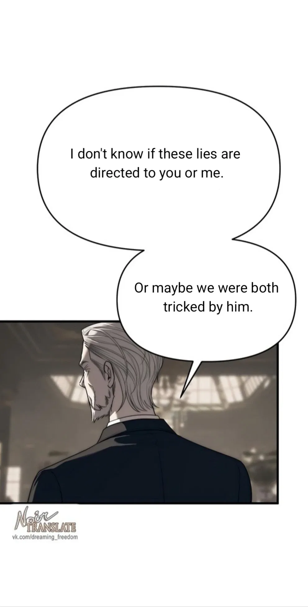 Infiltrate! Chaebol Chapter 94 – Page 189