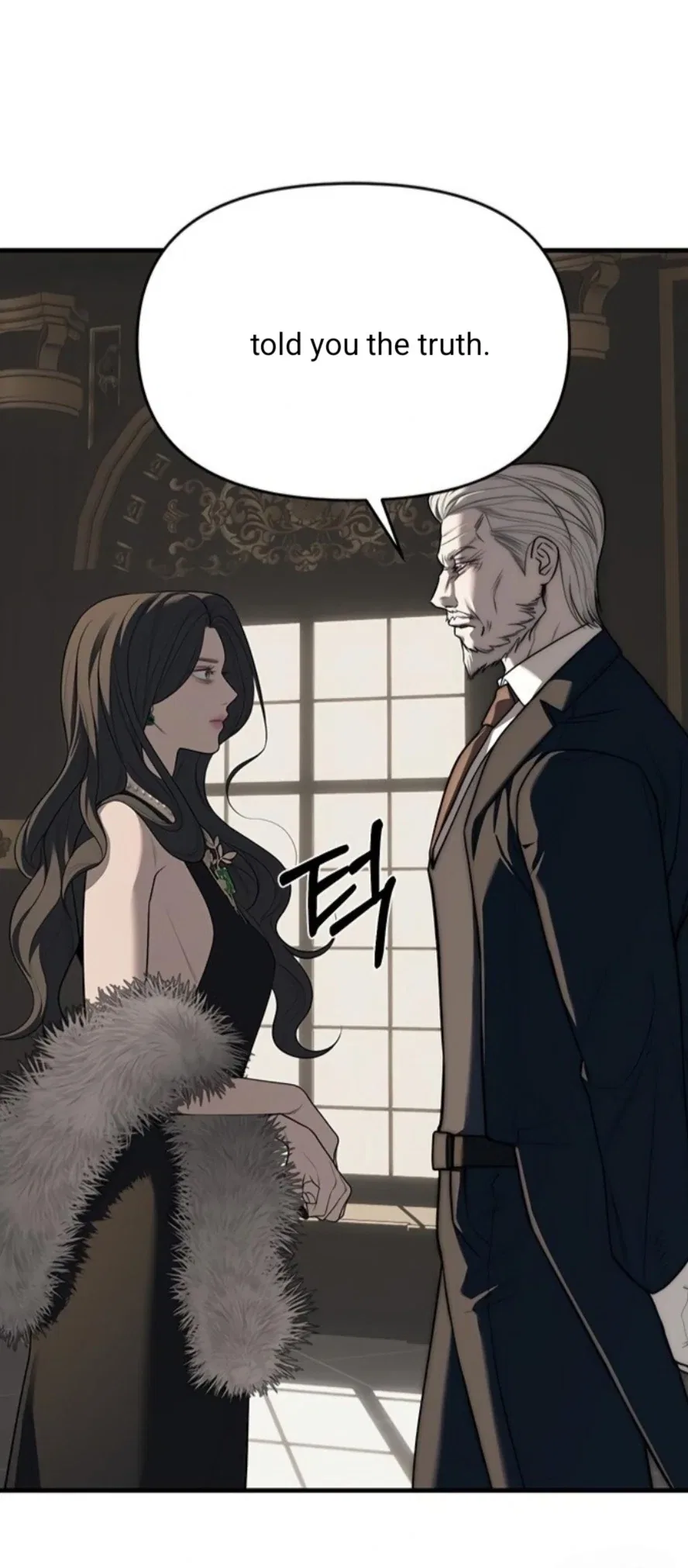 Infiltrate! Chaebol Chapter 94 – Page 191