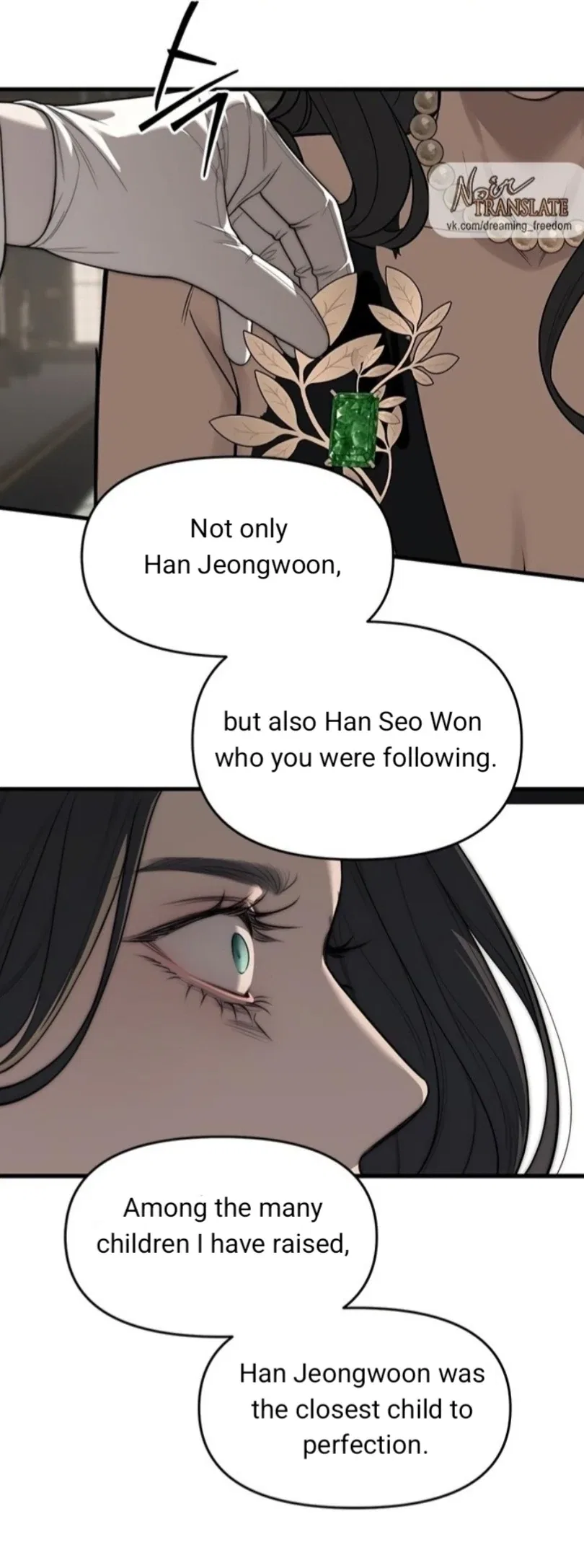 Infiltrate! Chaebol Chapter 94 – Page 193