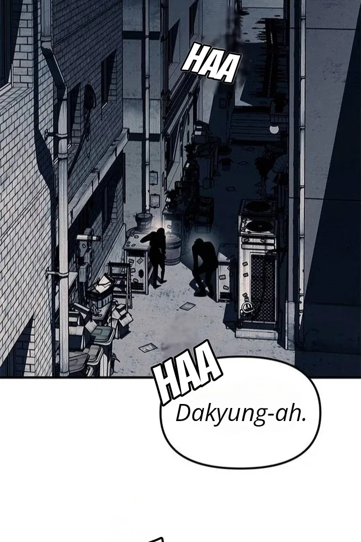 Infiltrate! Chaebol Chapter 89 – Page 12