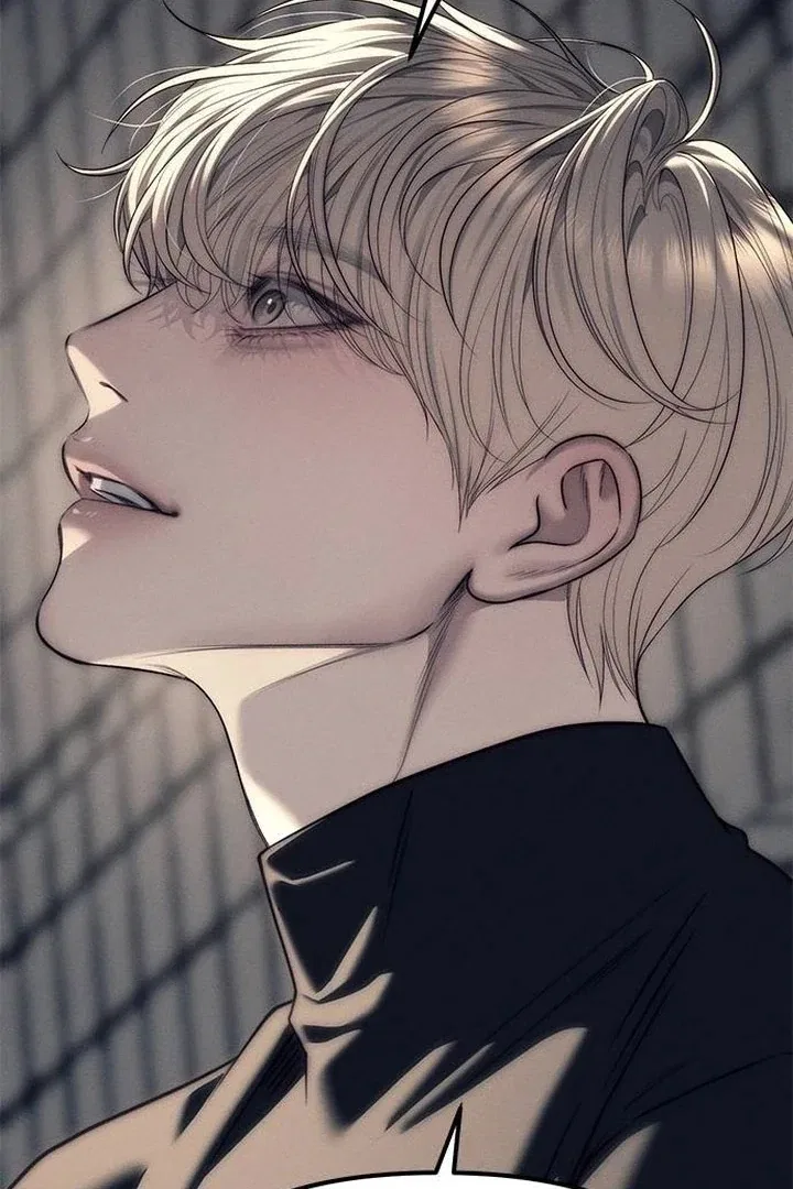 Infiltrate! Chaebol Chapter 89 – Page 37