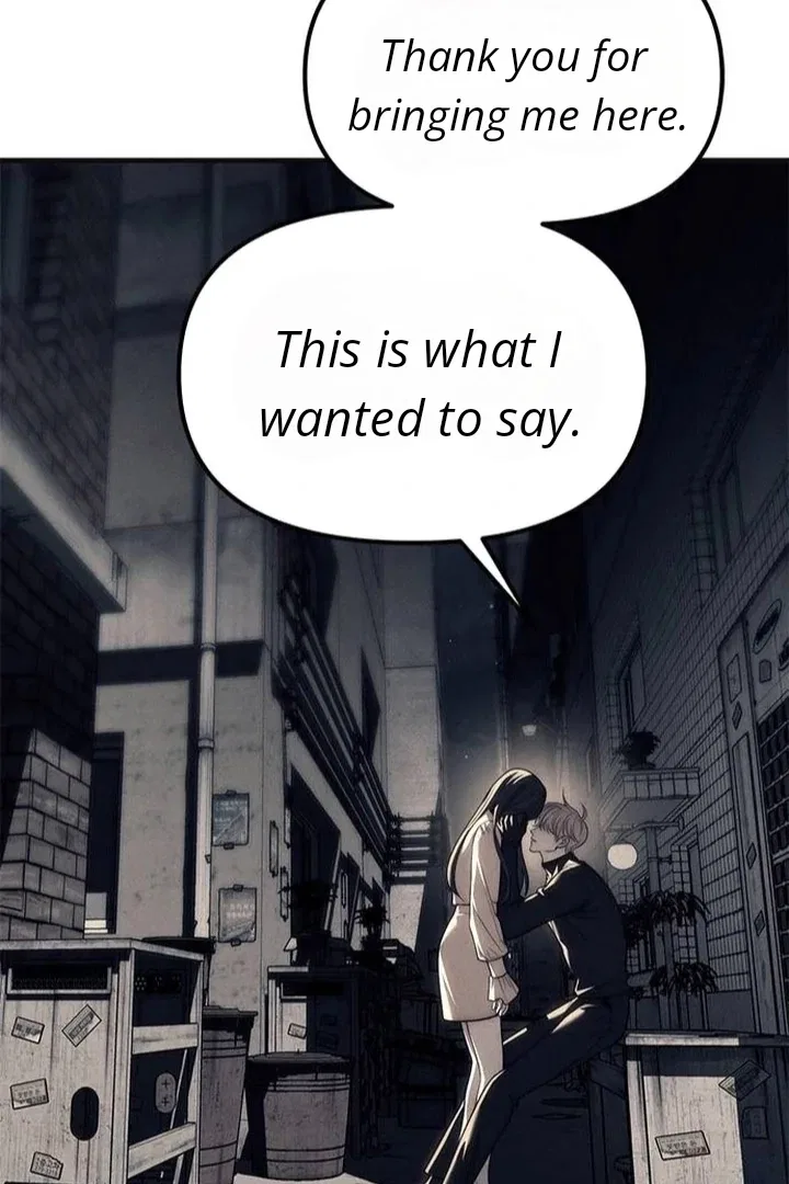 Infiltrate! Chaebol Chapter 89 – Page 46