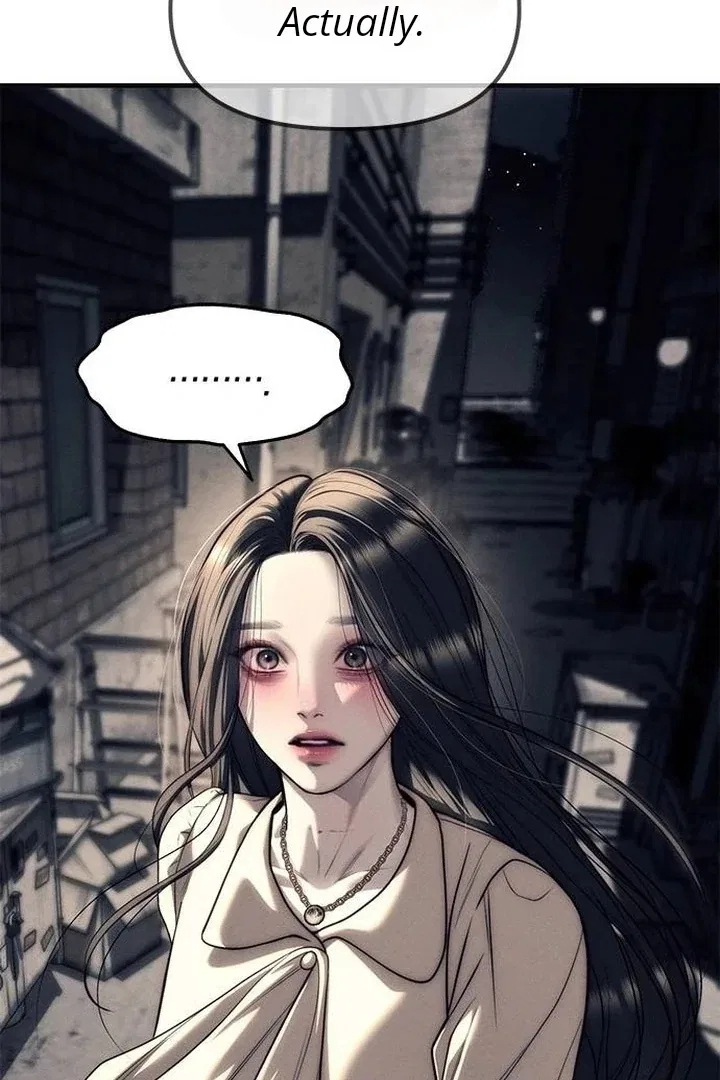 Infiltrate! Chaebol Chapter 89 – Page 61