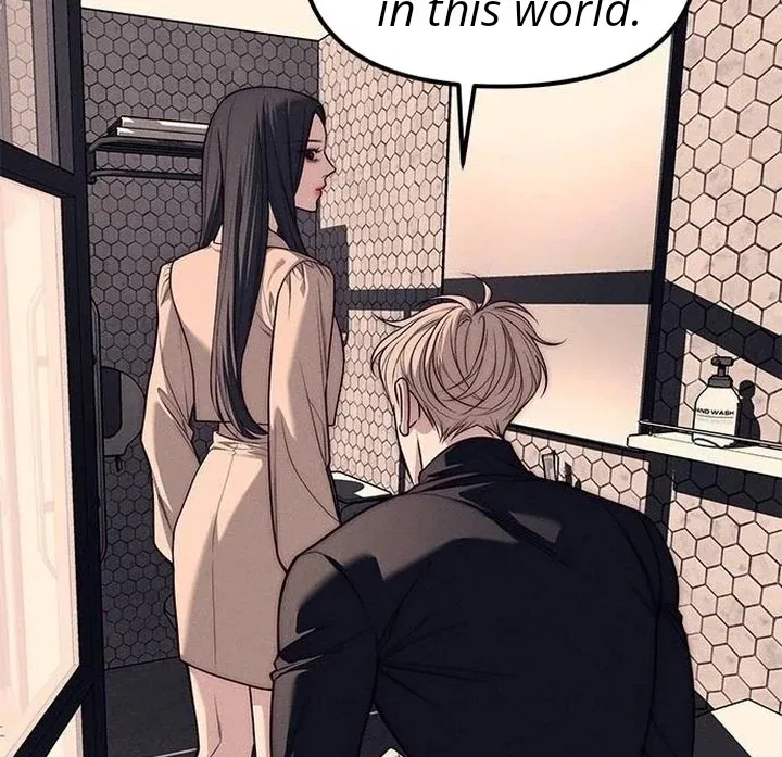 Infiltrate! Chaebol Chapter 89 – Page 94
