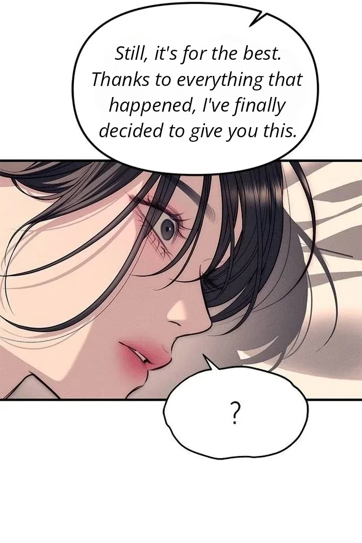 Infiltrate! Chaebol Chapter 89 – Page 131