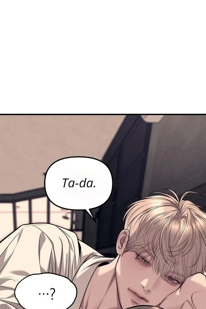 Infiltrate! Chaebol Chapter 89 – Page 132