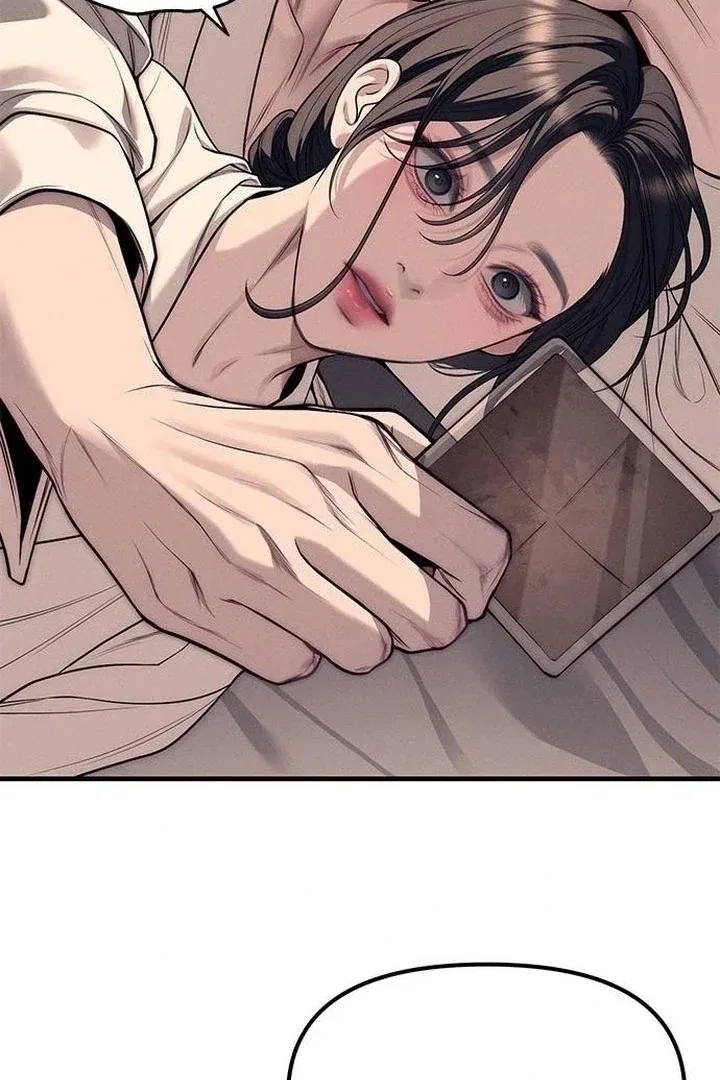 Infiltrate! Chaebol Chapter 89 – Page 133
