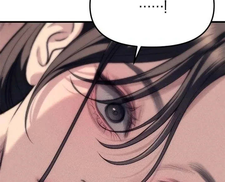 Infiltrate! Chaebol Chapter 89 – Page 134