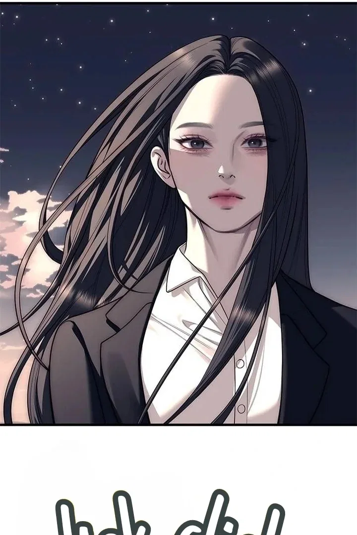 Infiltrate! Chaebol Chapter 89 – Page 146