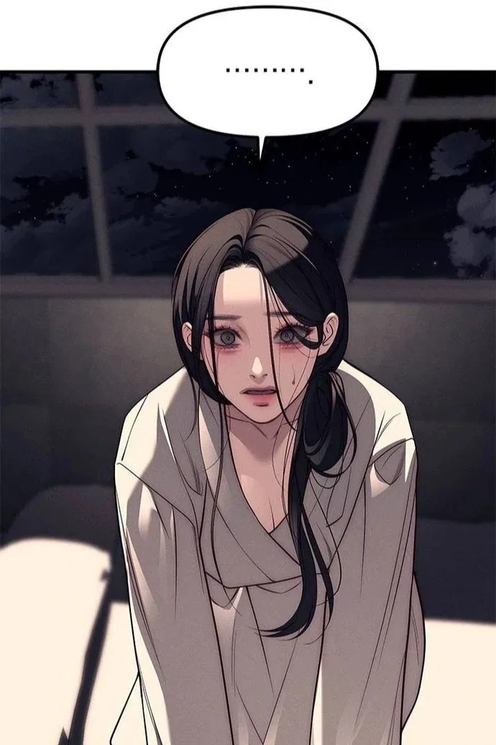 Infiltrate! Chaebol Chapter 89 – Page 173