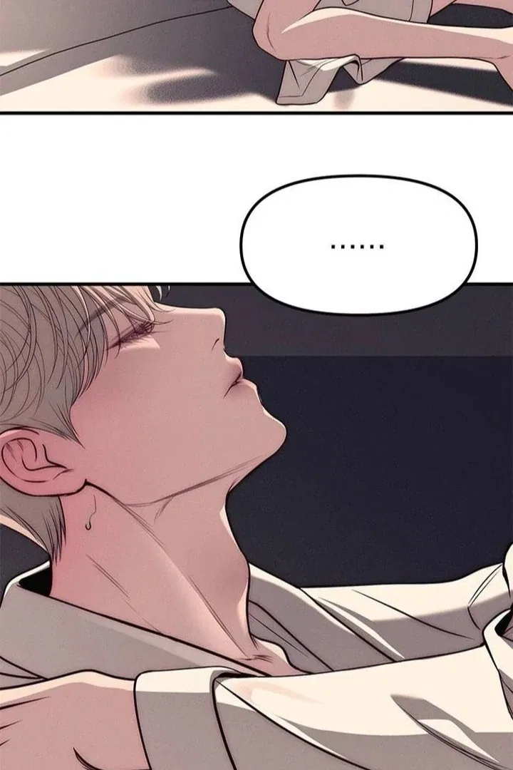 Infiltrate! Chaebol Chapter 89 – Page 182