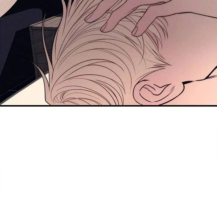 Infiltrate! Chaebol Chapter 89 – Page 198