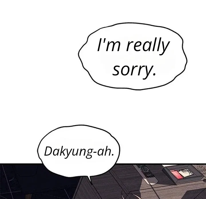 Infiltrate! Chaebol Chapter 89 – Page 203