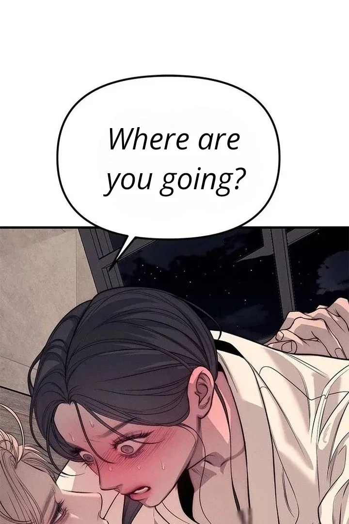 Infiltrate! Chaebol Chapter 89 – Page 207