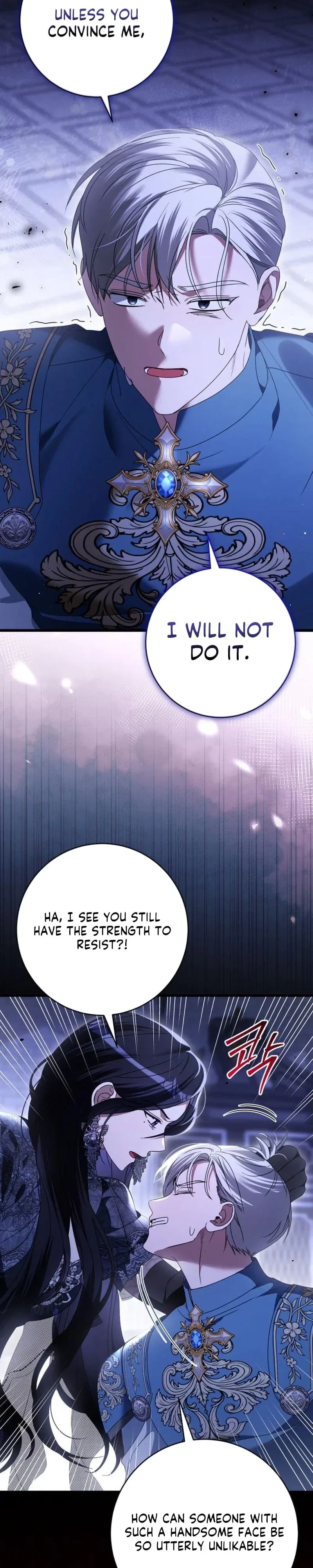 That’s Just How First Love Is, Your Highness Chapter 53 – Page 3
