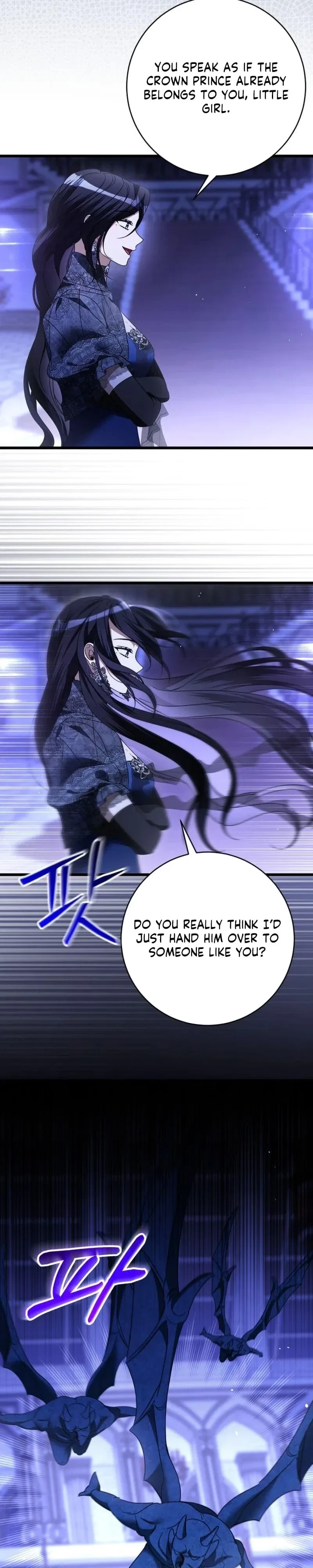 That’s Just How First Love Is, Your Highness Chapter 53 – Page 7