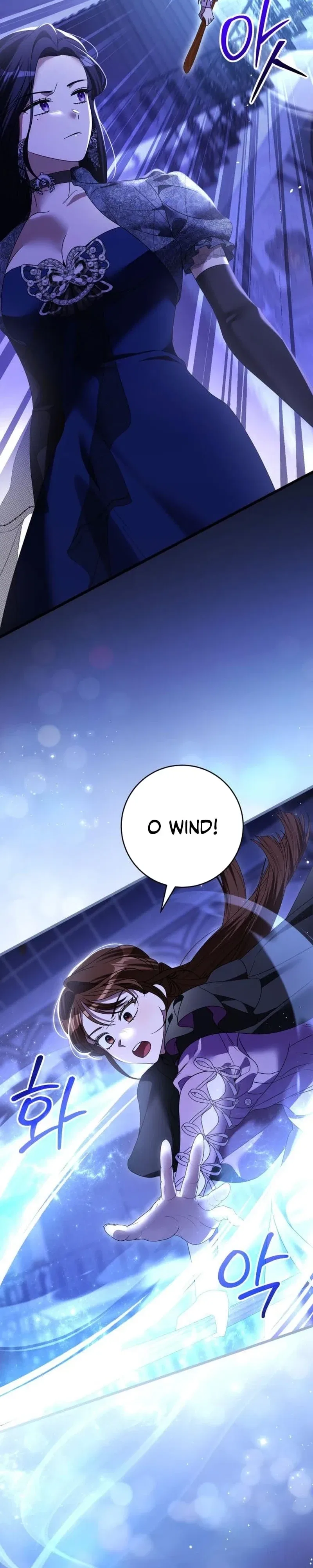 That’s Just How First Love Is, Your Highness Chapter 53 – Page 14