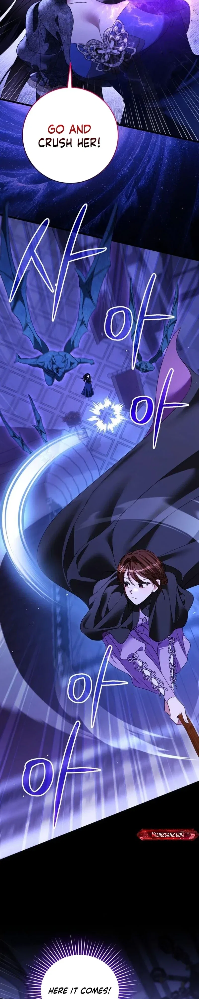 That’s Just How First Love Is, Your Highness Chapter 53 – Page 16
