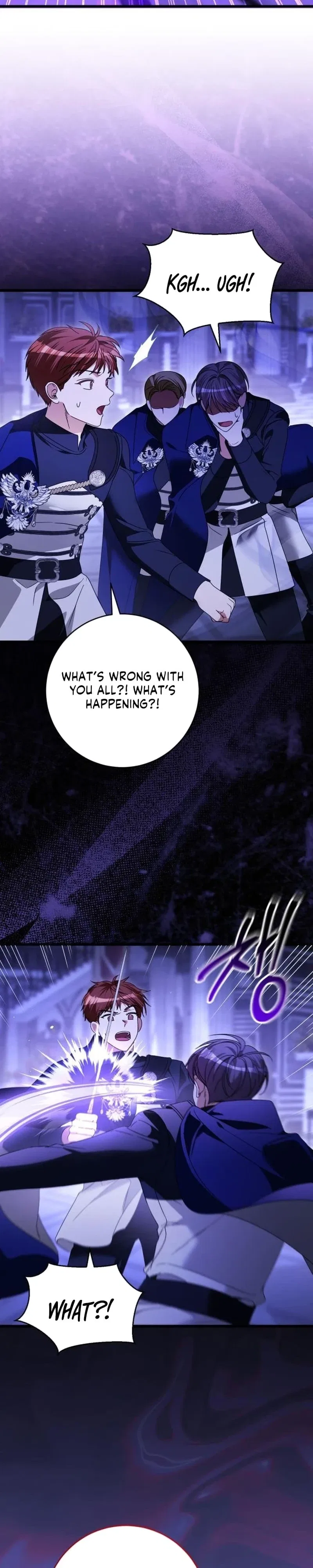 That’s Just How First Love Is, Your Highness Chapter 53 – Page 21