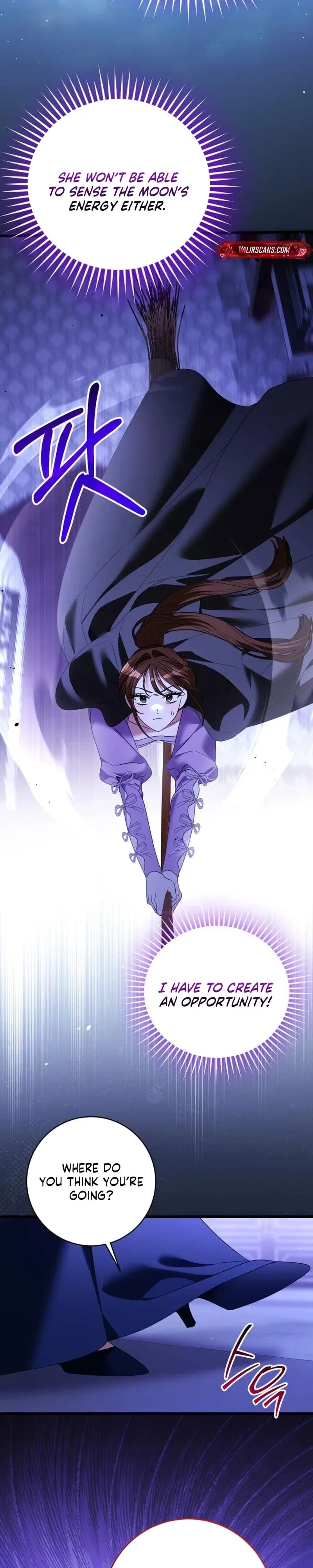That’s Just How First Love Is, Your Highness Chapter 53 – Page 24