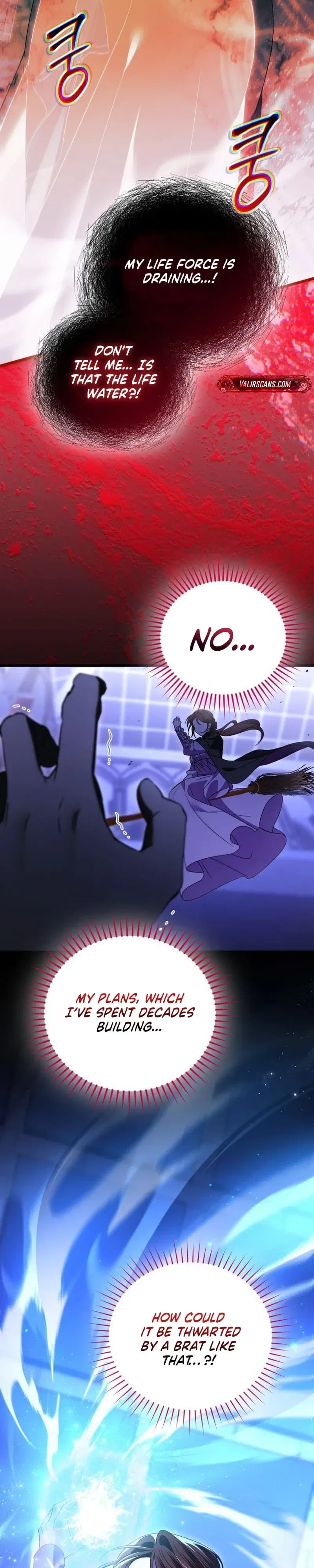 That’s Just How First Love Is, Your Highness Chapter 53 – Page 31