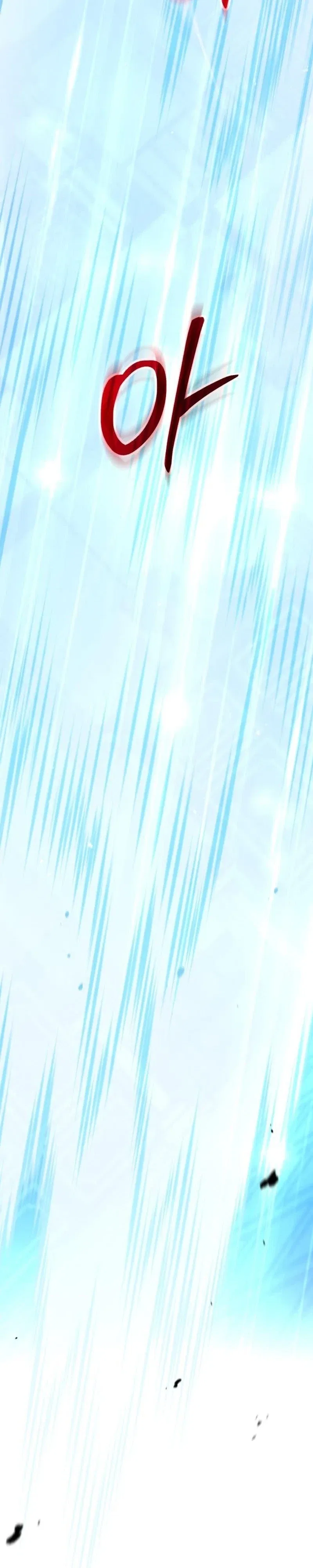 That’s Just How First Love Is, Your Highness Chapter 53 – Page 33