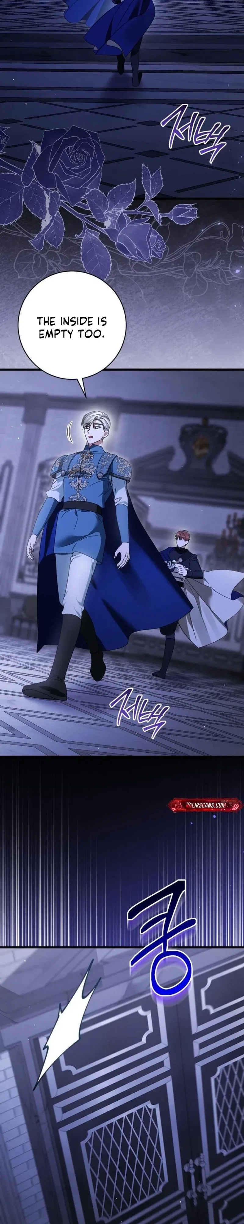 That’s Just How First Love Is, Your Highness Chapter 52 – Page 2