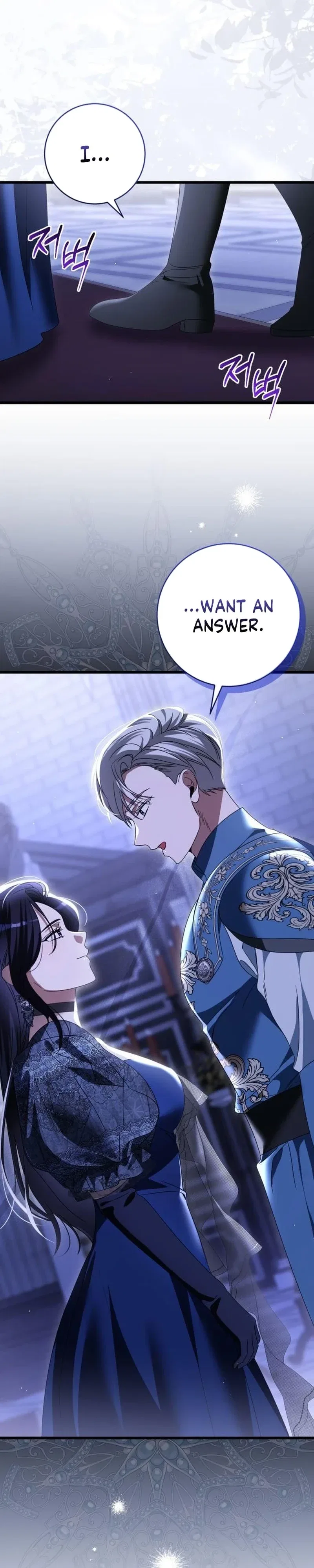 That’s Just How First Love Is, Your Highness Chapter 52 – Page 8