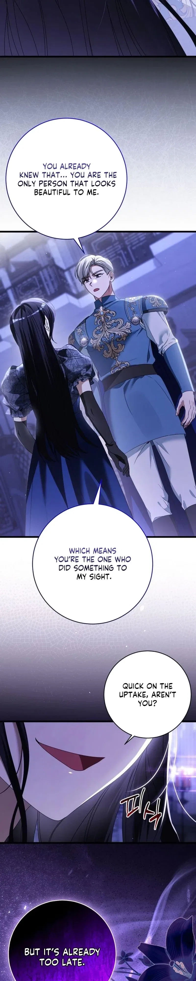 That’s Just How First Love Is, Your Highness Chapter 52 – Page 10