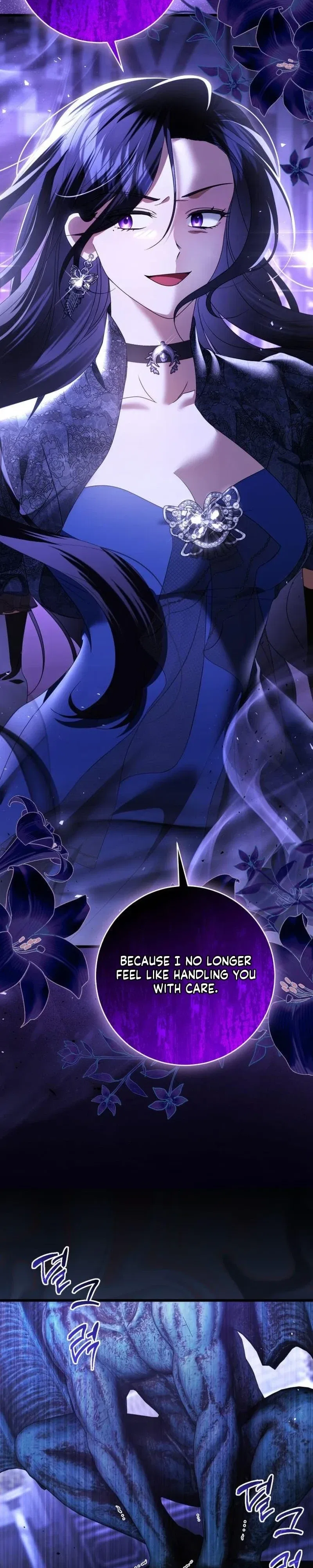 That’s Just How First Love Is, Your Highness Chapter 52 – Page 11