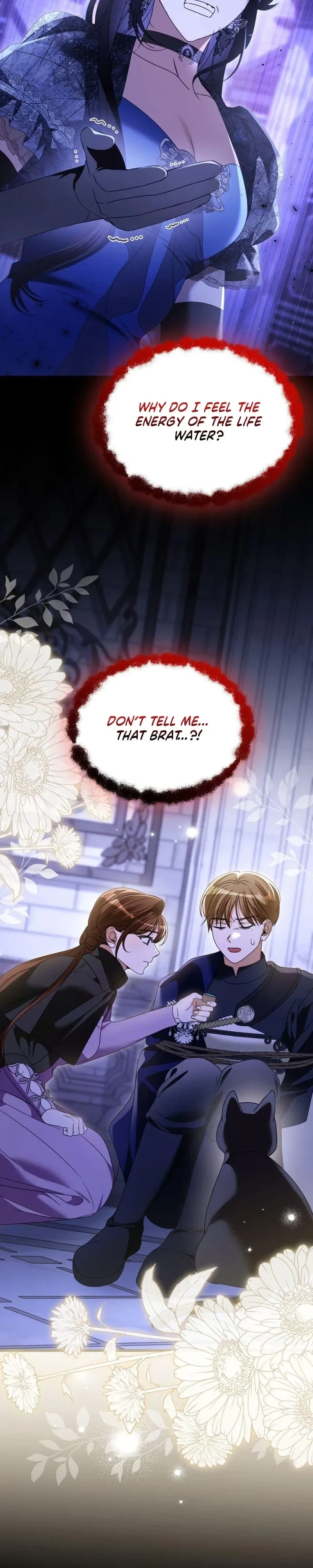 That’s Just How First Love Is, Your Highness Chapter 52 – Page 15