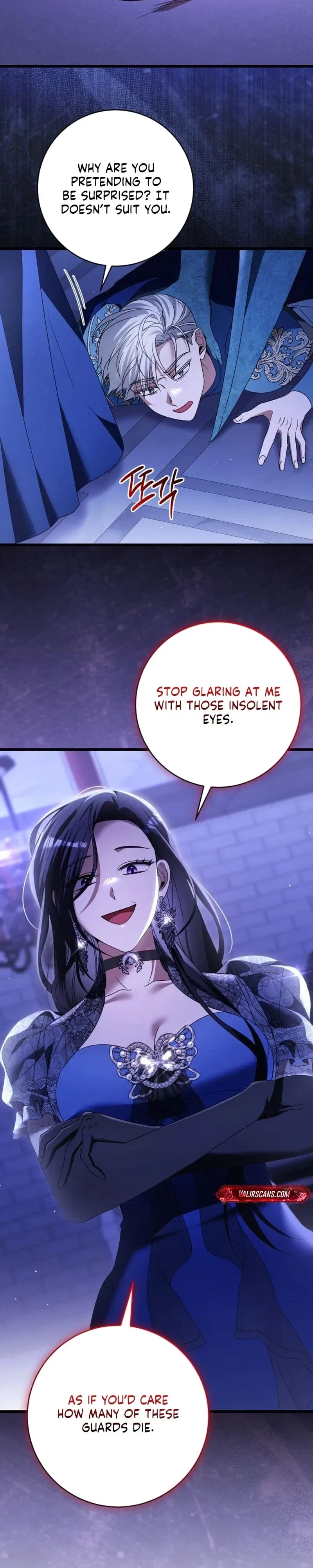 That’s Just How First Love Is, Your Highness Chapter 52 – Page 20
