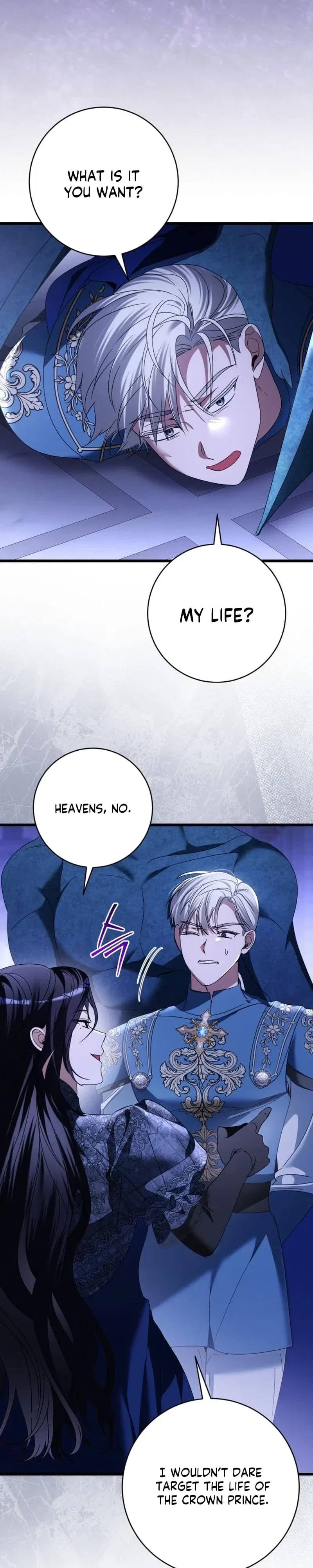 That’s Just How First Love Is, Your Highness Chapter 52 – Page 21
