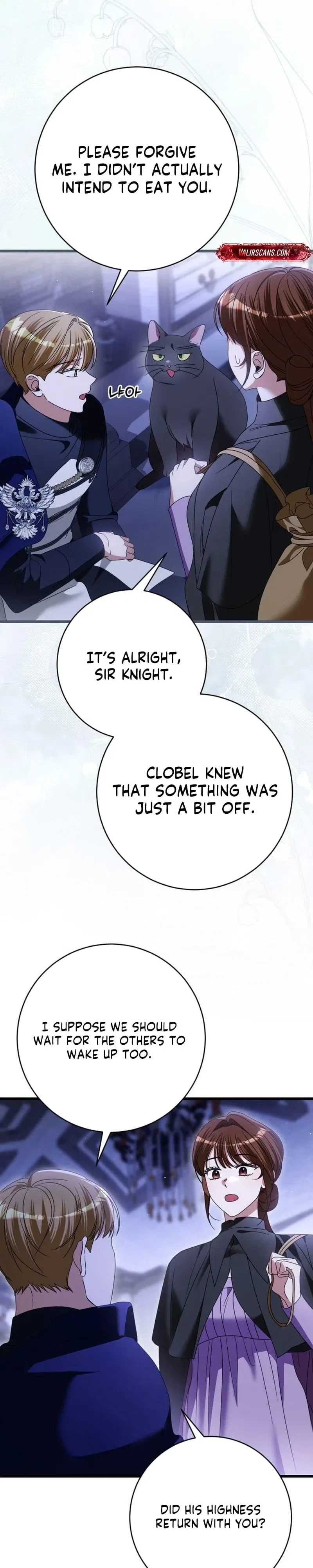 That’s Just How First Love Is, Your Highness Chapter 52 – Page 24