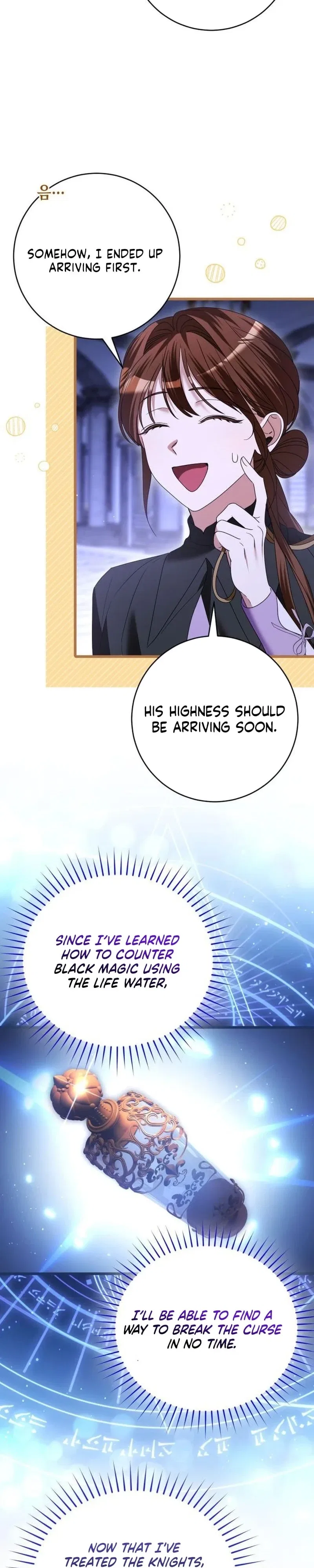 That’s Just How First Love Is, Your Highness Chapter 52 – Page 25