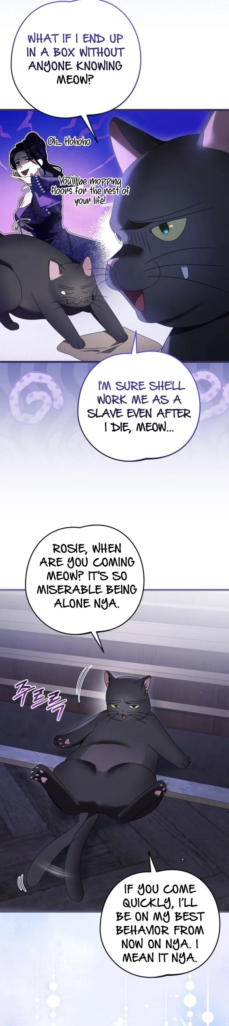 That’s Just How First Love Is, Your Highness Chapter 51 – Page 6