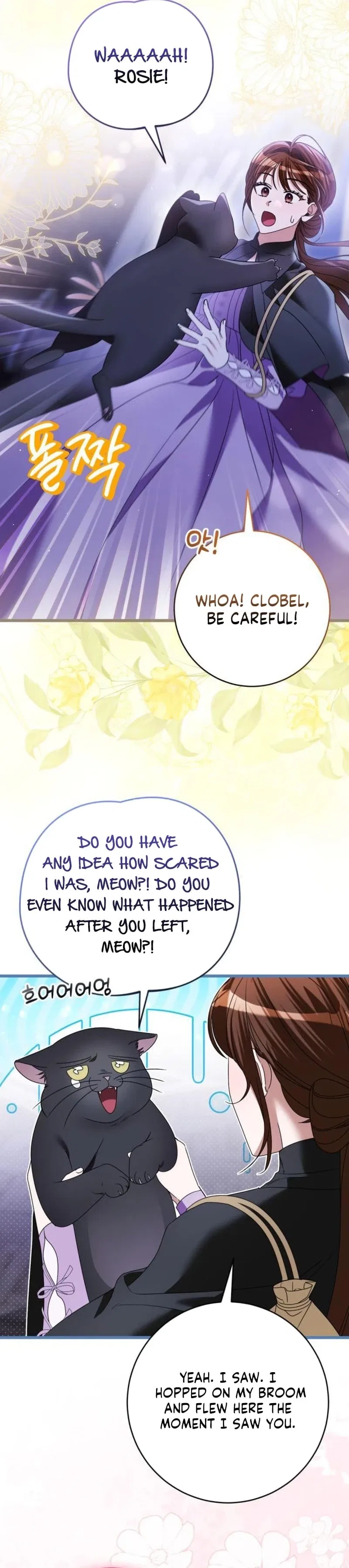 That’s Just How First Love Is, Your Highness Chapter 51 – Page 9