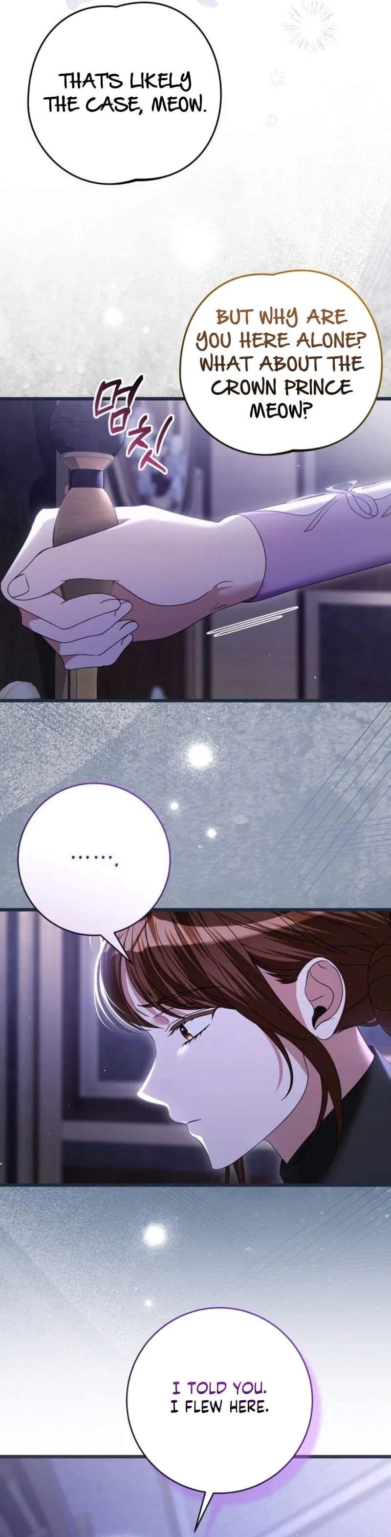 That’s Just How First Love Is, Your Highness Chapter 51 – Page 15