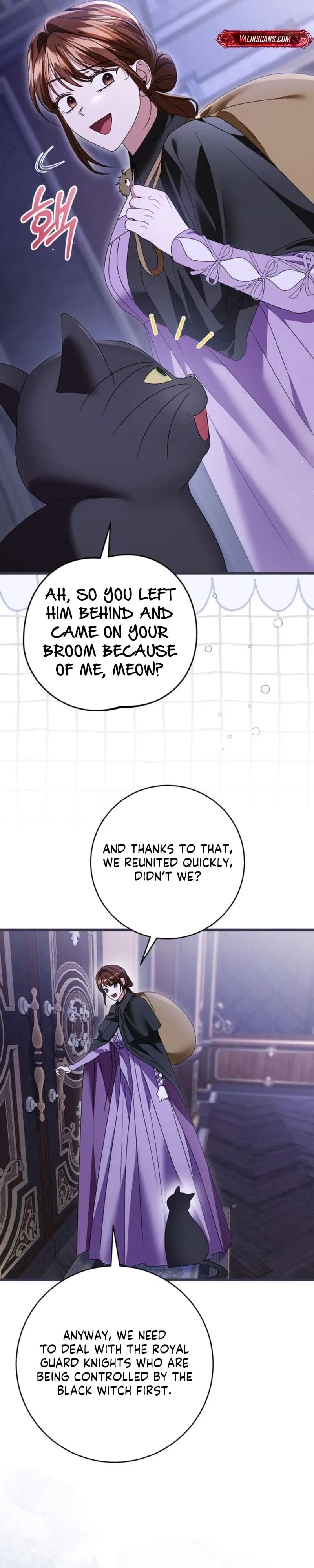 That’s Just How First Love Is, Your Highness Chapter 51 – Page 16