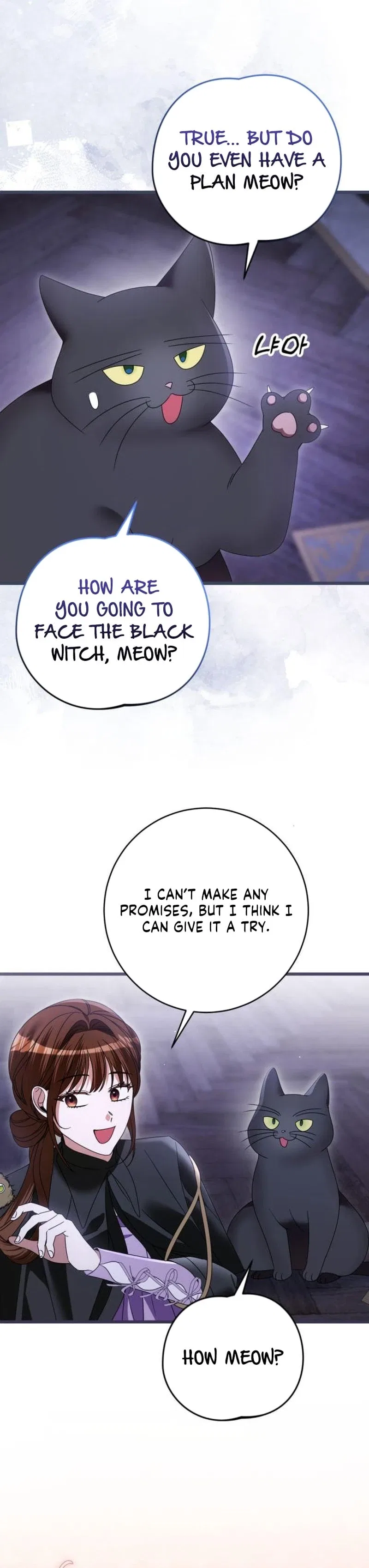 That’s Just How First Love Is, Your Highness Chapter 51 – Page 17