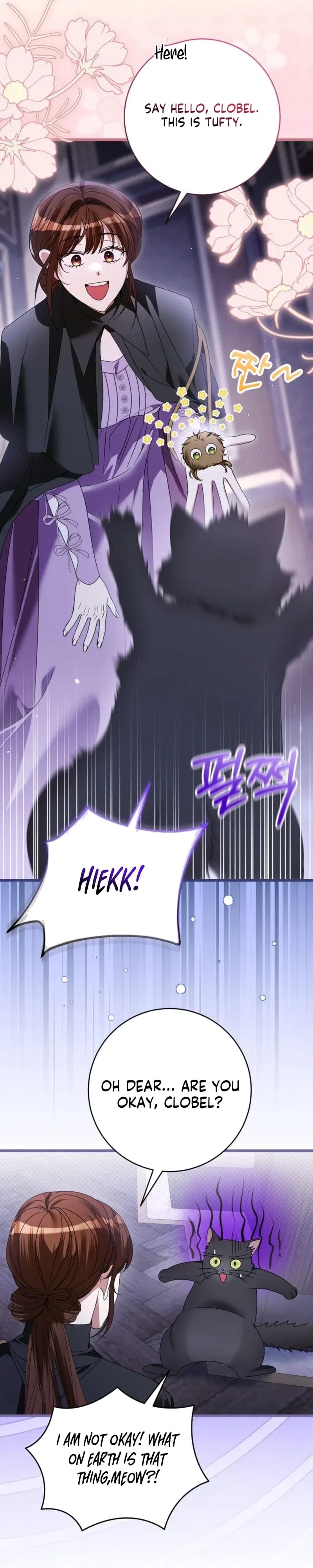 That’s Just How First Love Is, Your Highness Chapter 51 – Page 18
