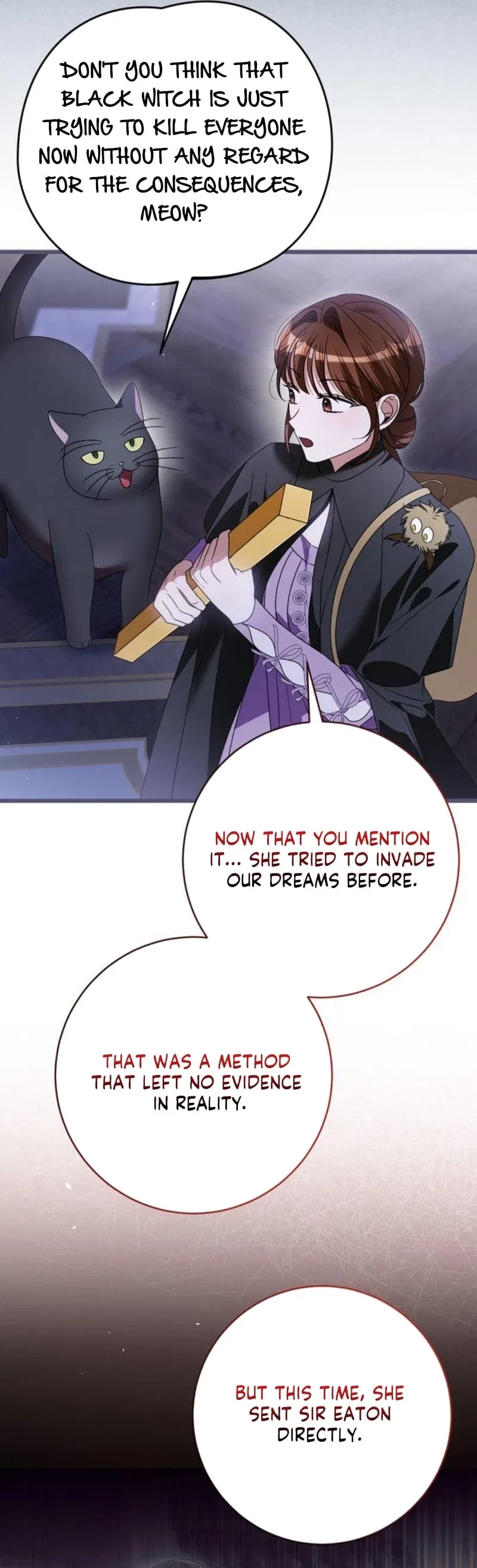That’s Just How First Love Is, Your Highness Chapter 51 – Page 22