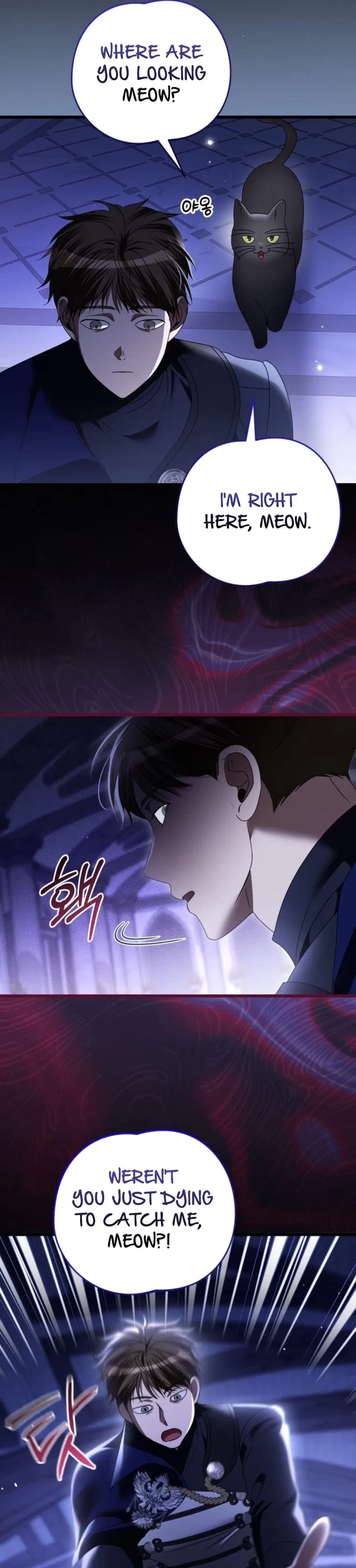 That’s Just How First Love Is, Your Highness Chapter 51 – Page 26