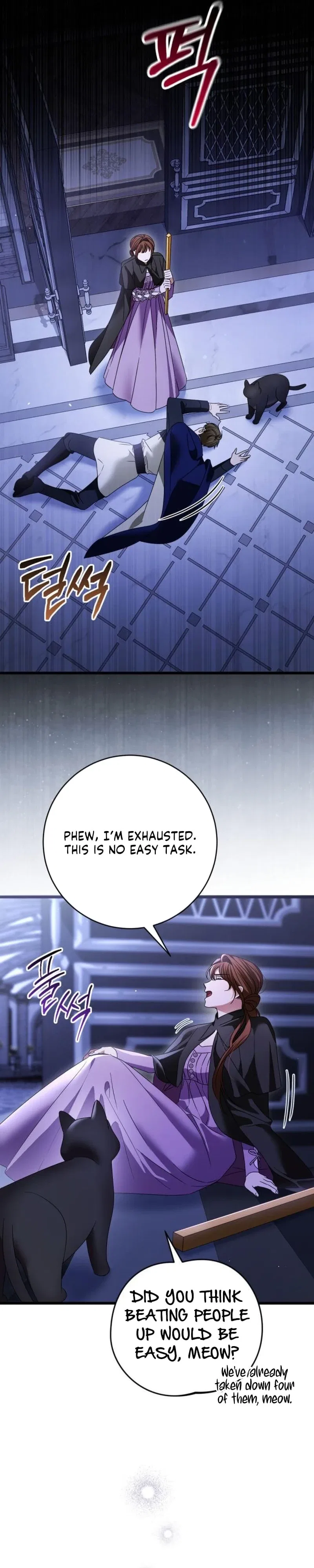 That’s Just How First Love Is, Your Highness Chapter 51 – Page 29