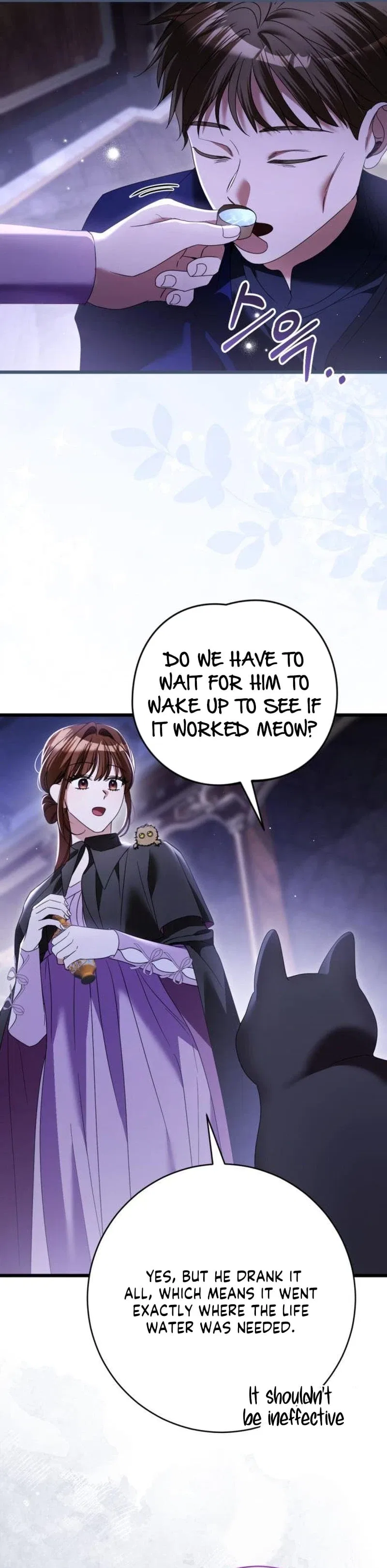 That’s Just How First Love Is, Your Highness Chapter 51 – Page 31