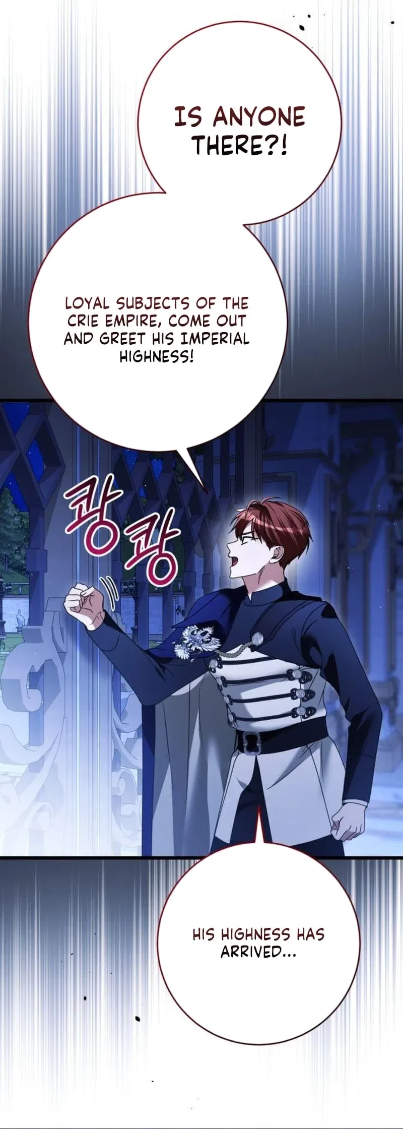 That’s Just How First Love Is, Your Highness Chapter 51 – Page 35