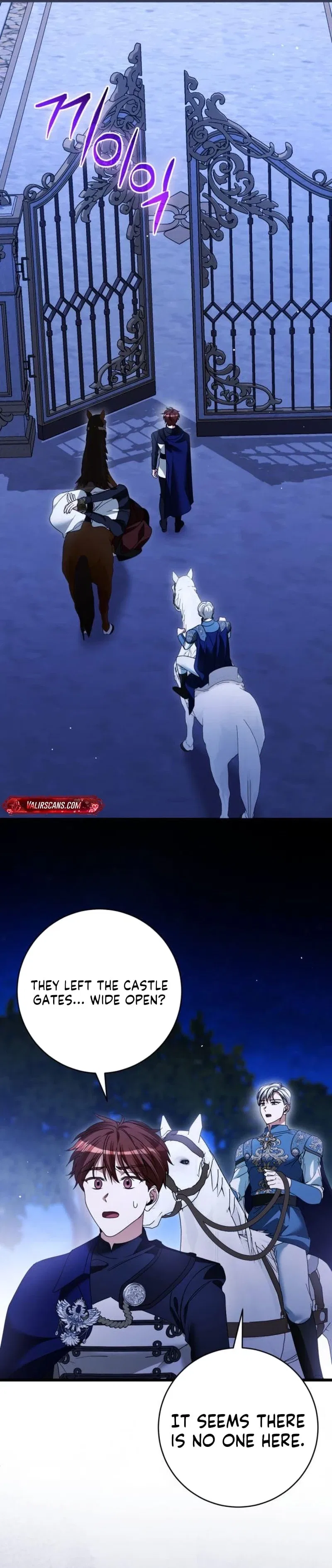 That’s Just How First Love Is, Your Highness Chapter 51 – Page 36